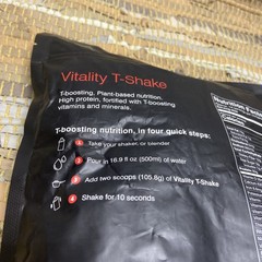 Prime Male Vitality T-Shake 3.2lb High Protein T Boosting Meal Shake