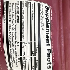 Ancient Nutrition Multi Collagen Protein Powder Unflavored 24.9 oz Grass Fed