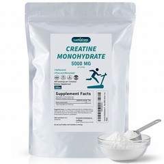 2.2/5LB Pure Creatine Monohydrate Powder 5000mg Per Serving Micronized Creatine