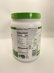 Orgain Creamy Chocolate Fudge Plant-Based Protein Powder 16.3oz