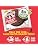 Lenny & Larry’s Protein Cookie, 2 Ounce (Pack of 12), Double Chocolate Chip