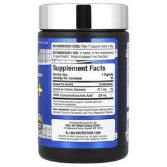 TUDCA+, 250 mg, 60 Capsules