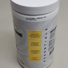 MAGNUM Creatine 100 Pure & Micronized Monohydrate 80 Serv 400g BB 04/27