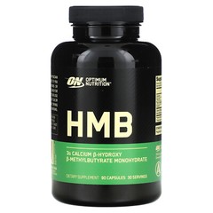 HMB , 90 Capsules