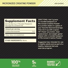 Optimum Nutrition, Micronized Creatine Powder, Unflavored, 10.6 oz (300 g)