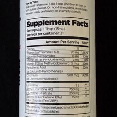 Old School Labs Liquid L-Carnitine 3000mg Advanced 4in1 Formula Supplement 16oz