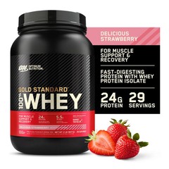 2 Pack OPTIMUM NUTRITION GOLD STANDARD 100% WHEY PROTEIN 2LB Muscle