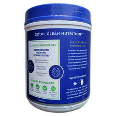 Orgain Micronized Creatine Monohydrate, Unflavored, 1.48lbs
