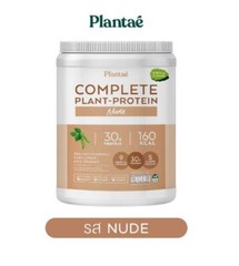 COMPLETE PLANT-PROTEIN Protein from Plantae control weight various flavors