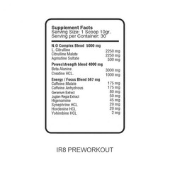 High Stim Extreme Pre-Workout New