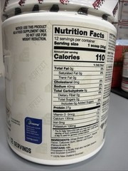 DIESEL French Vanilla Flavored Protein Power NET WT 360 G 12 Servings