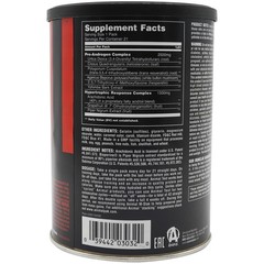 Universal Nutrition Animal Test – 21 Packs – Helps to Increase Testosterone