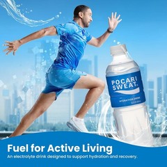 Pocari Sweat Electrolyte Drink, 24 Pack of 16.9 fl oz Bottles – Hydration,