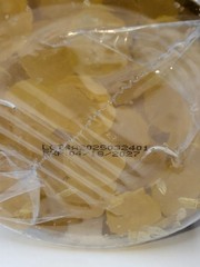 EcoWise Creatine Monohydrate Gummies Sugar-Free Mango Flavor 120ct 04/2027