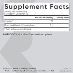 Creatine Monohydrate – Gain Lean Muscle, Improve Performance and Strength (300g)