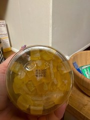 LETS CUBE NUTRITION Creatine Gummies 6000mg Lemon Flavor, 120 Cubes
