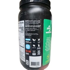 LOT OF 2 Vega Sport Protein Powder Vanilla (14 Servings, 20.4 oz) Vegan