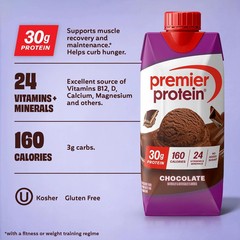 Premier Protein Shake Chocolate 30g Protein No Added Sugar 12 Pack