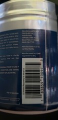 Inner Armour – AMINO RECOVERY 4:1:1 – Fruit Punch – 16 Servings – Exp 7/2025