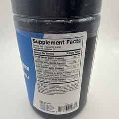 BPI Sports BEST AMINOS FRUIT PUNCH BEST BCAA – 25 Servings (9/27)