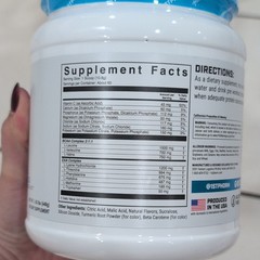 1st Phorm EAA Powder Tropical Mango Gluten Free 60 Servings 1.43 lb