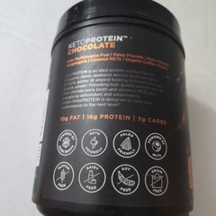 Ancient Nutrition Keto Protein Chocolate 19oz Powder Bone Broth MCT Oil 548g NEW