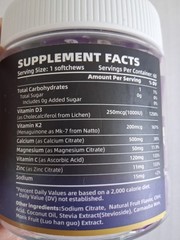 HAPPYUMMMM D3 & K2 SOFTCHEWS BLUEBERRY (60) SUGAR & GLUTEN FREE SUPPLEMENTS