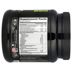 Intra Blast, Intra Workout Amino Fuel, Sweet Tea, 1.6 lb (715 g)