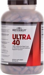 Beverly International ULTRA 40 BEEF LIVER 500 Tablets – Exp. 02/14/26