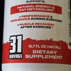 Old School Labs Liquid L-Carnitine 3000mg Advanced 4in1 Formula Supplement 16oz