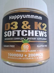 HAPPYUMMMM D3 & K2 SOFTCHEWS PINEAPPLE (60) SUGAR & GLUTEN FREE SUPPLEMENTS