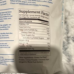 equip Prime Protein Grass-Fed Beef Isolate Powder Chocolate 1.98lb