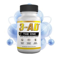 3-AD® 25mg Muscle Support Supplement – 60 Capsules – Patented Formula 1-5 pack