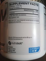 Cellucor Glutamine Powder Post Workout Recovery Supplement 72 Serving Exp- 11/26