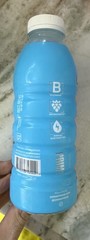 Snowball Slushy Winter PRIME Hydration Drink New Blue Flavor Coconut Rare Sealed