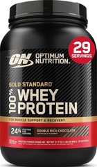 Whey Protein Powder Gluten Free Keto Muscle Growth Post-Workout 2 lb