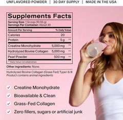 5g Creatine Monohydrate Beauty Supplement for Women + 5g Collagen & Pearl Powder