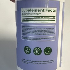 Bloom Nutrition Creatine Monohydrate Supplement Powder Unflavored 40 Svgs 05/27