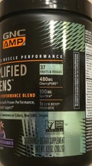 GNC AMP AMPLIFIED GREENS Powder 10oz (30 Serv) Blueberry Pomegra BEST BY 08/26
