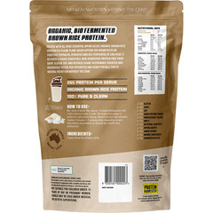 Protein Supplies Australia Organic Brown Rice Protein Unflavoured 1kg