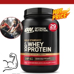 Optimum Nutrition Gold Standard Whey Protein Powder-Build and Maintain Muscle
