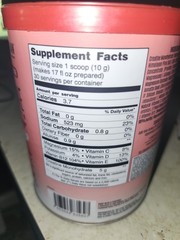 Birdman Creatine Electrolytes Watermellon Dietary Supplement New Sealed