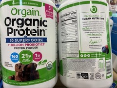 Orgain Plant-Based Protein Powder Creamy Chocolate Fudge 21g Vegan Organic X2