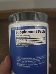 Nutricost Creatine Monohydrate Unflavored Powder 500g 100serv EXP 1/2027