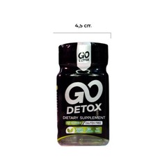 Go Detox O Gofit Red Fat Loss Suport X 2 Und- Pérdida De Grasa Y Energia Vegano