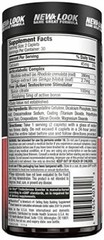 Testosterone Test Booster Stronger than NUGENIX Natural Mens 60 Pills Strength