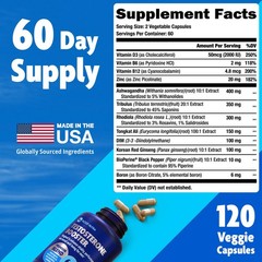 Testosterone Booster Supplement for Men – Male 120 Count (Pack of 1), Brown