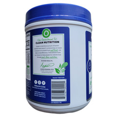 Orgain Micronized Creatine Monohydrate, Unflavored, 1.48lbs