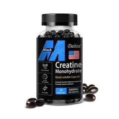 Creatine Monohydrate Supplements Boost Strength Muscle Explosion 30-120 Capsules