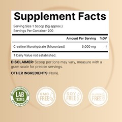 NatureBell Creatine Monohydrate Powder 1,000g, 5,000mg 2.2 Pound (Pack of 1)
